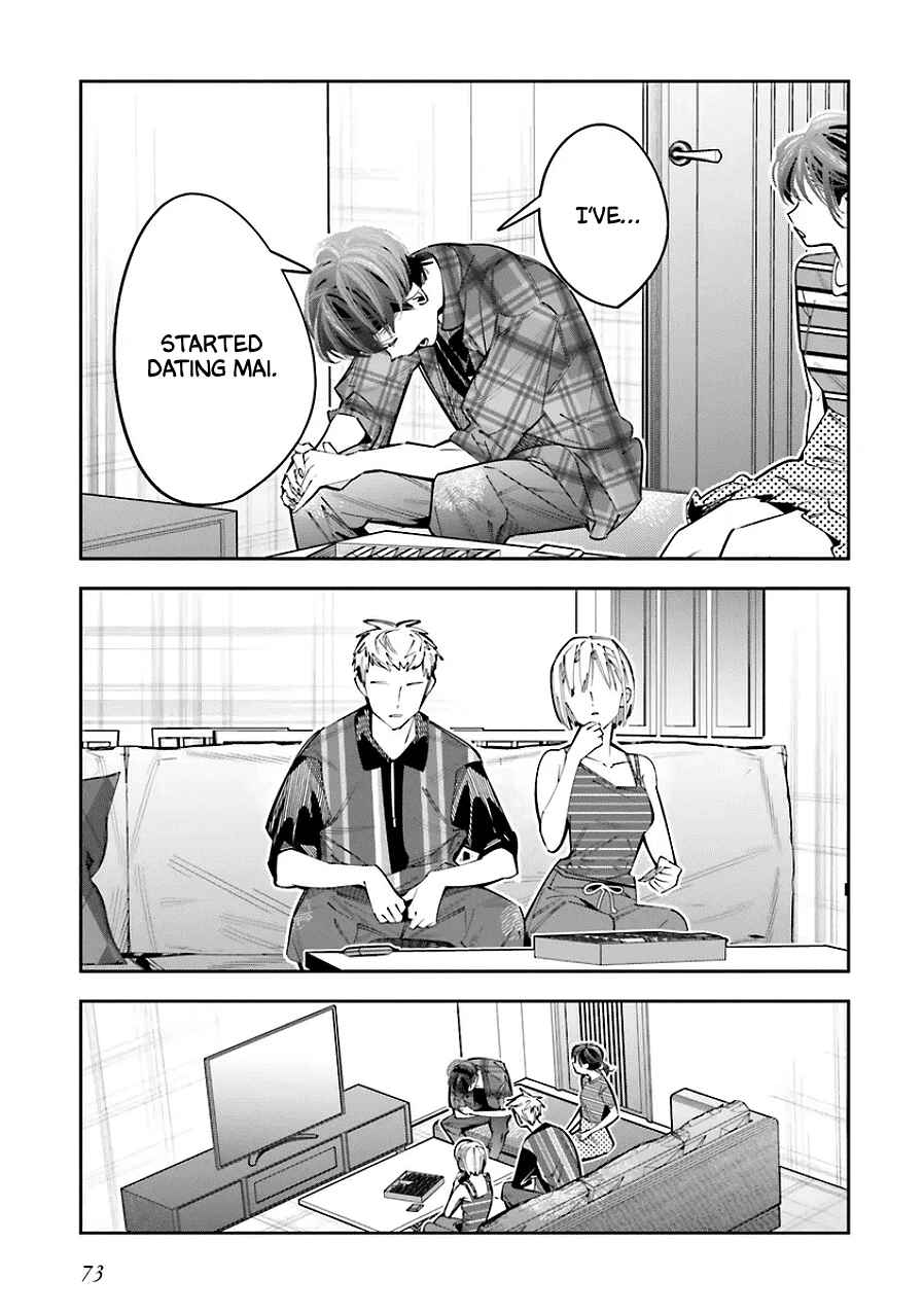 Page 7 Chapter 24 Death Game Manga no Kuromaku Satsujinki no Imouto ni Tensei shite Shippai shita