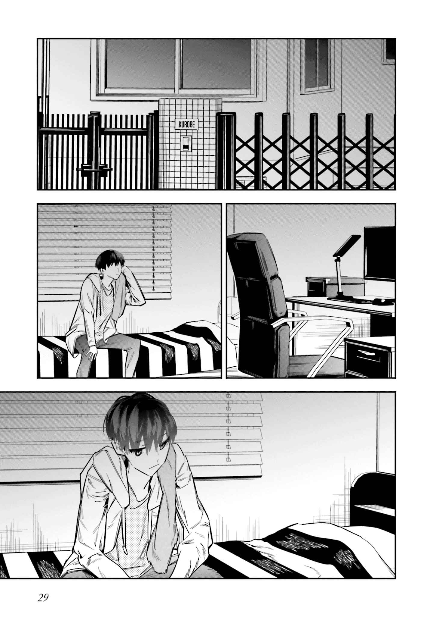Page 30 Chapter 5 Death Game Manga no Kuromaku Satsujinki no Imouto ni Tensei shite Shippai shita