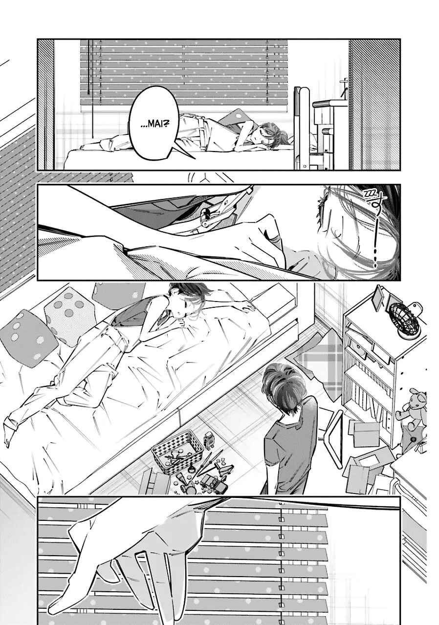 Page 24 Chapter 18 Death Game Manga no Kuromaku Satsujinki no Imouto ni Tensei shite Shippai shita