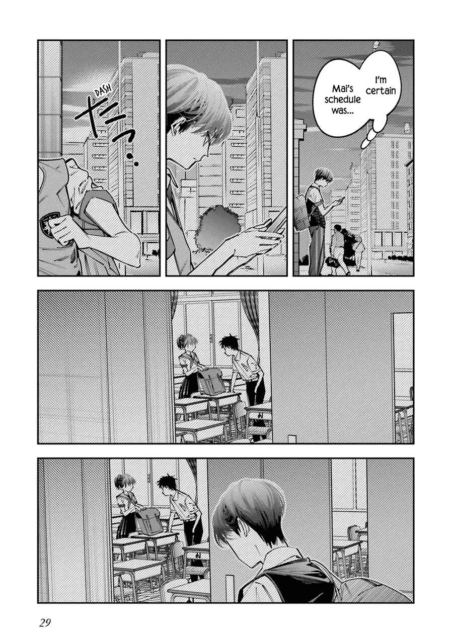 Page 28 Chapter 18 Death Game Manga no Kuromaku Satsujinki no Imouto ni Tensei shite Shippai shita