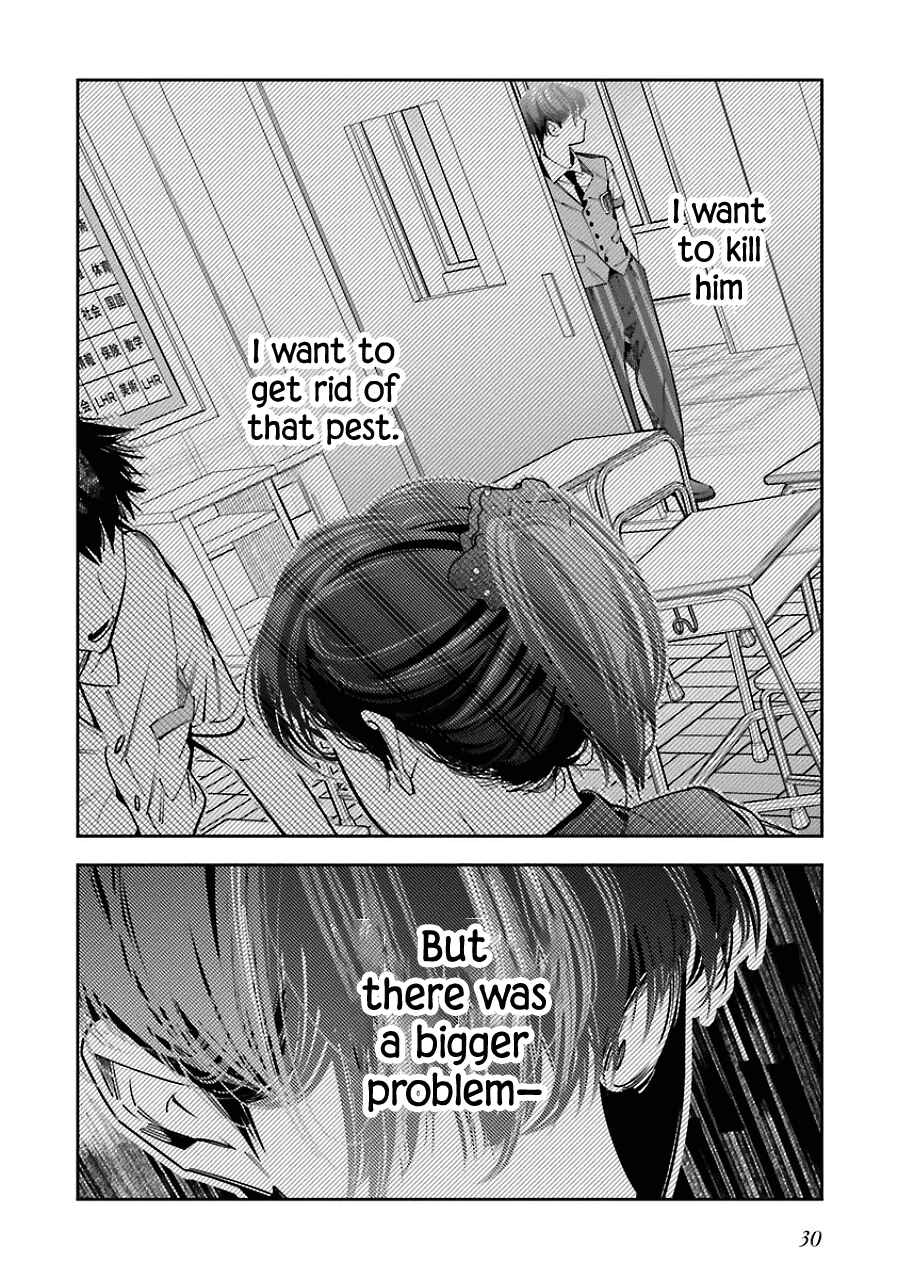 Page 29 Chapter 18 Death Game Manga no Kuromaku Satsujinki no Imouto ni Tensei shite Shippai shita