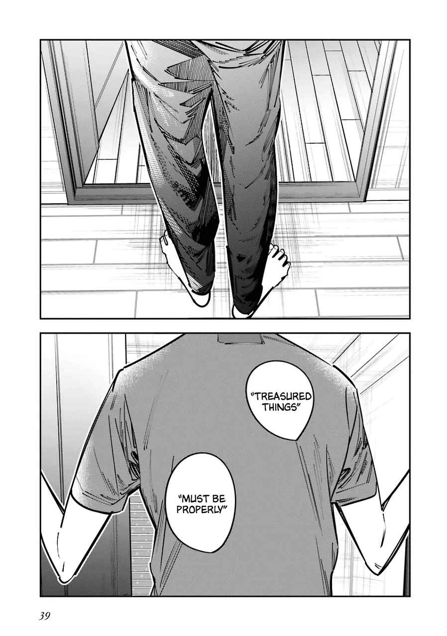 Page 37 Chapter 18 Death Game Manga no Kuromaku Satsujinki no Imouto ni Tensei shite Shippai shita