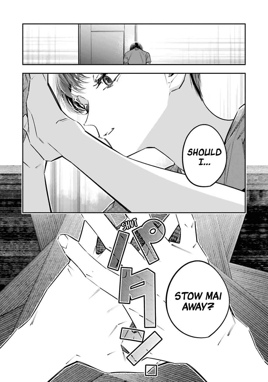 Page 40 Chapter 18 Death Game Manga no Kuromaku Satsujinki no Imouto ni Tensei shite Shippai shita