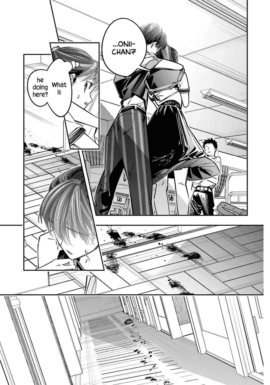 Page 7 Chapter 18 Death Game Manga no Kuromaku Satsujinki no Imouto ni Tensei shite Shippai shita