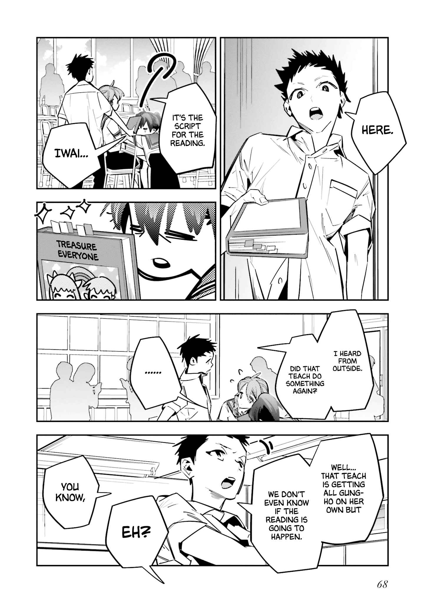 Page 15 Chapter 2 Death Game Manga no Kuromaku Satsujinki no Imouto ni Tensei shite Shippai shita