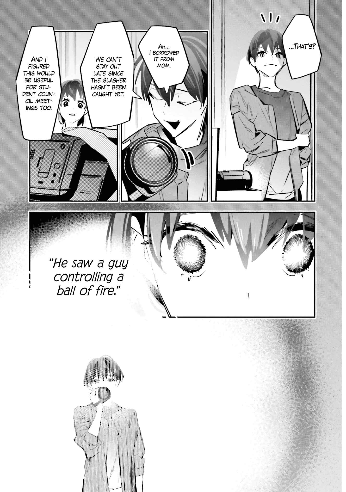 Page 20 Chapter 2 Death Game Manga no Kuromaku Satsujinki no Imouto ni Tensei shite Shippai shita