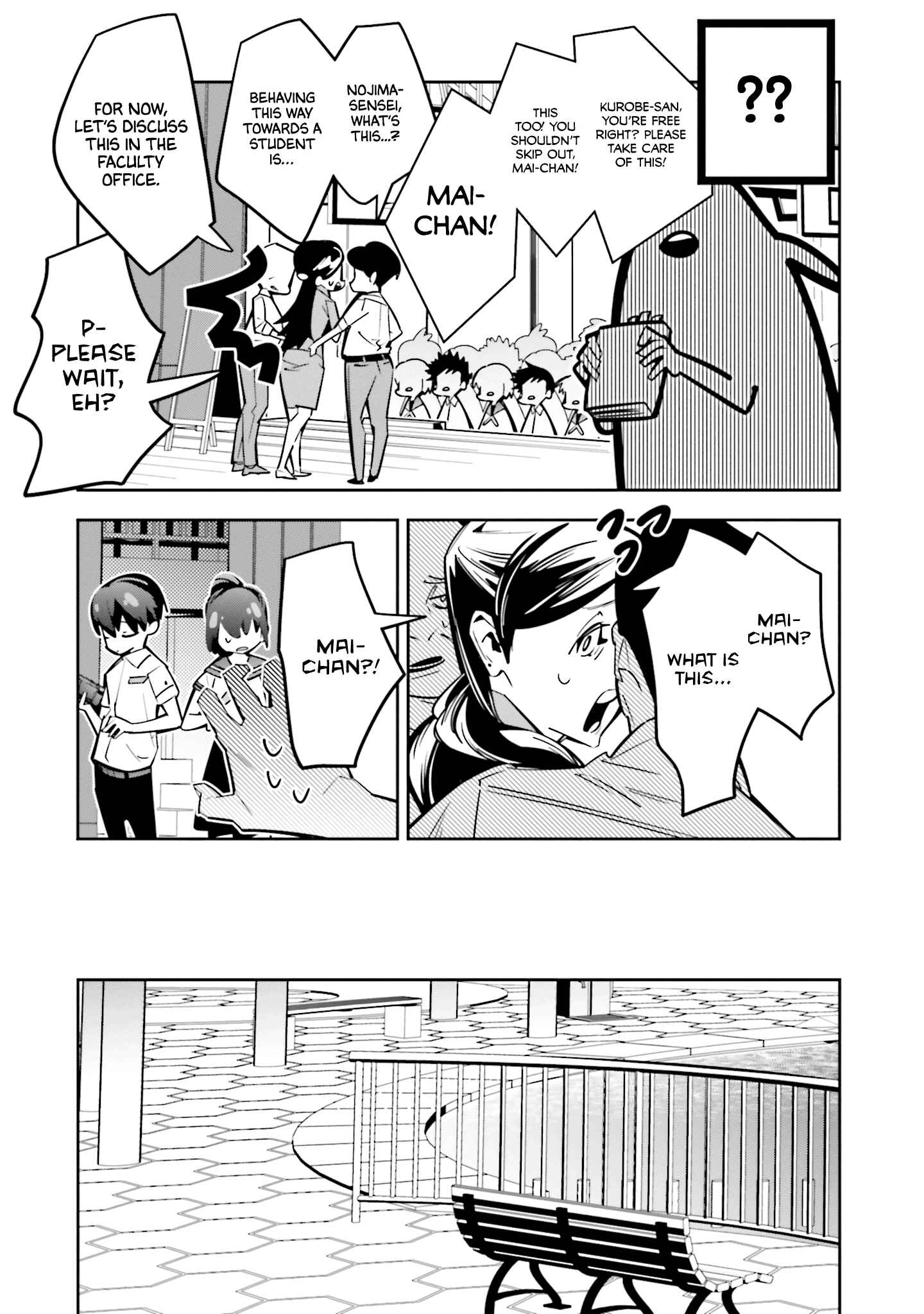 Page 24 Chapter 2 Death Game Manga no Kuromaku Satsujinki no Imouto ni Tensei shite Shippai shita