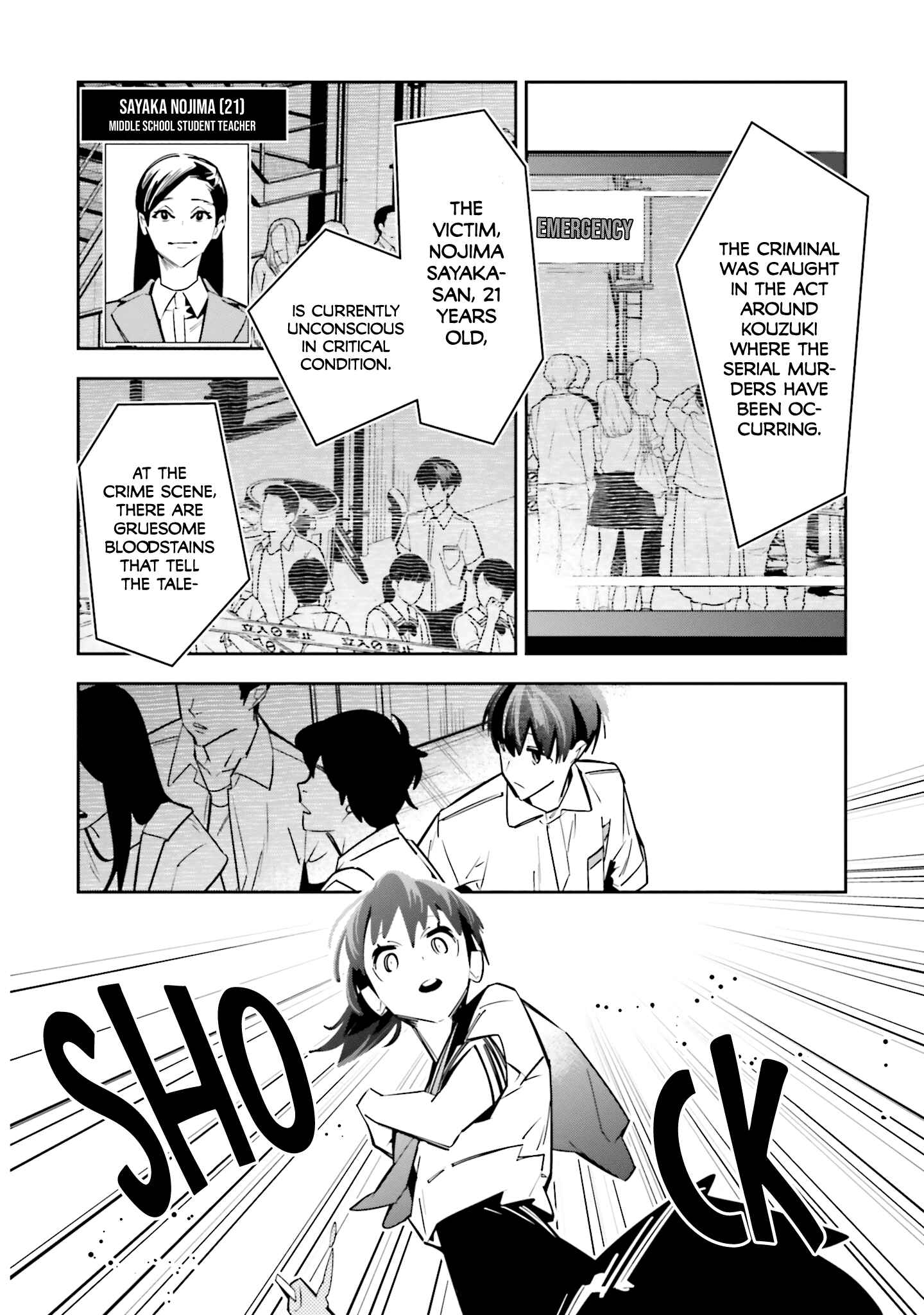 Page 29 Chapter 2 Death Game Manga no Kuromaku Satsujinki no Imouto ni Tensei shite Shippai shita