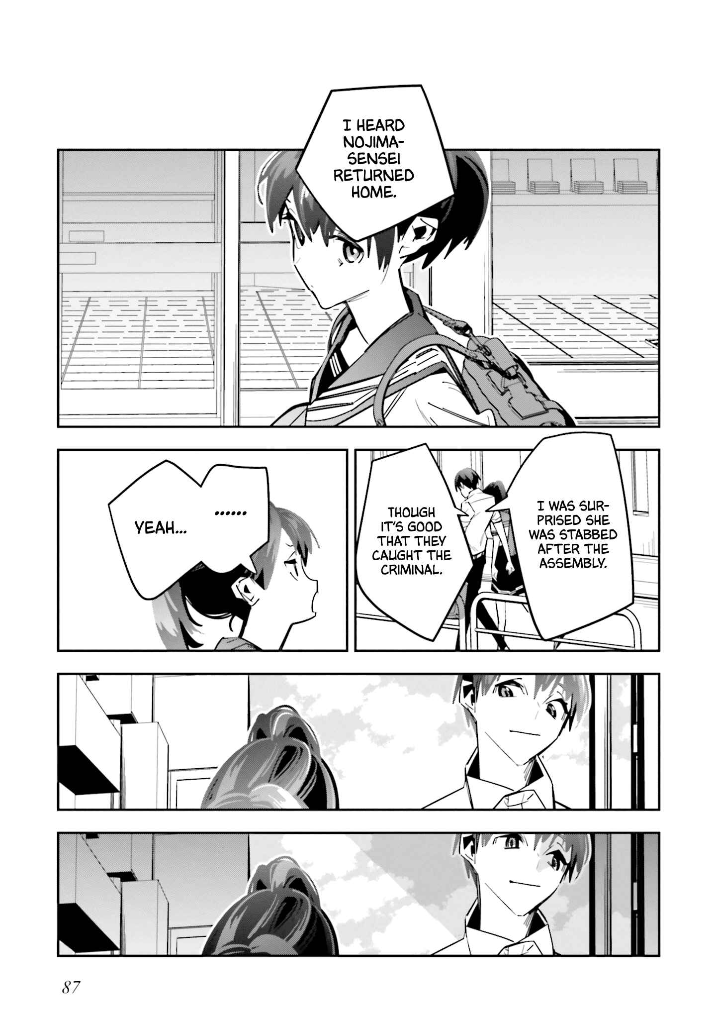 Page 34 Chapter 2 Death Game Manga no Kuromaku Satsujinki no Imouto ni Tensei shite Shippai shita