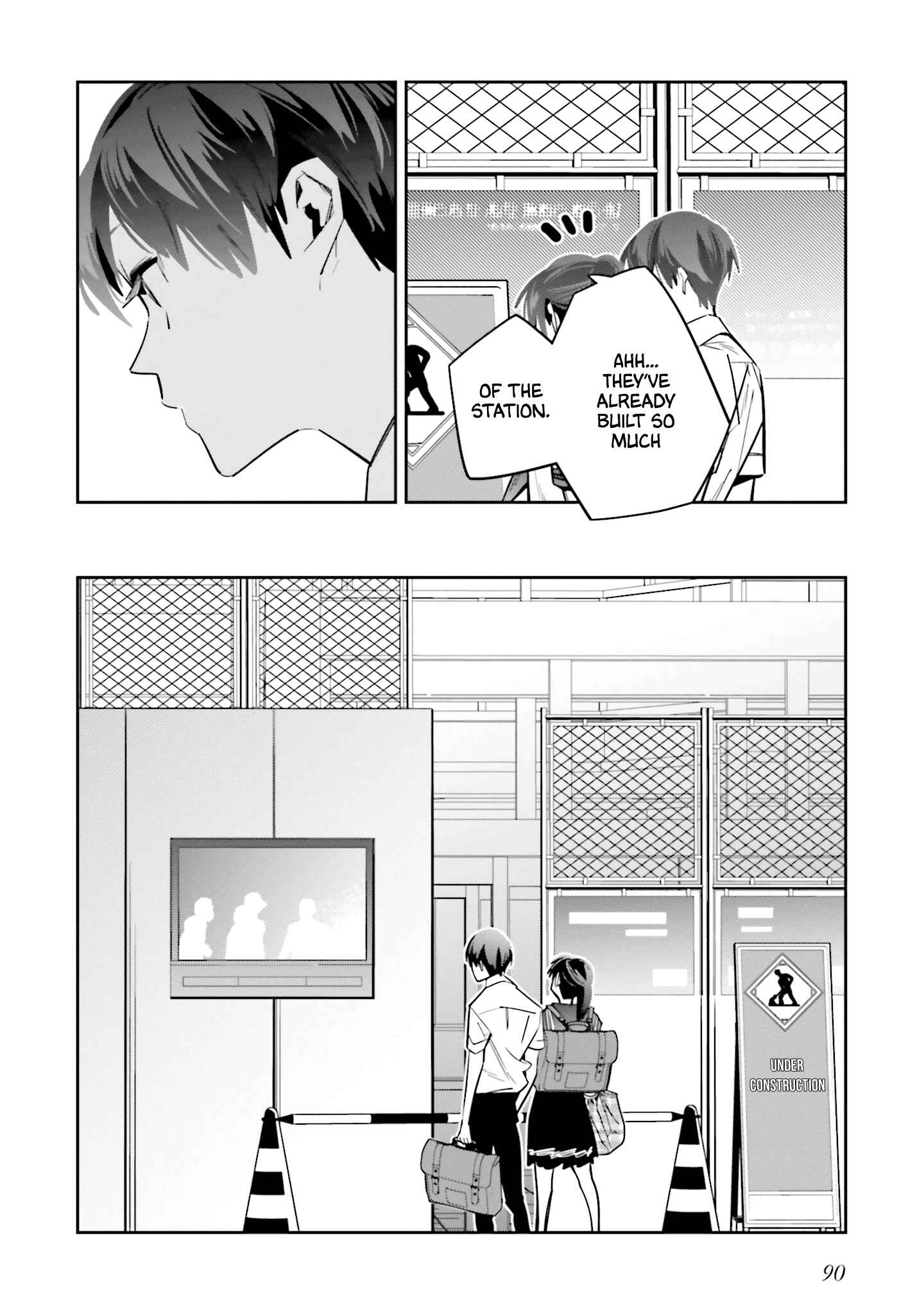 Page 37 Chapter 2 Death Game Manga no Kuromaku Satsujinki no Imouto ni Tensei shite Shippai shita