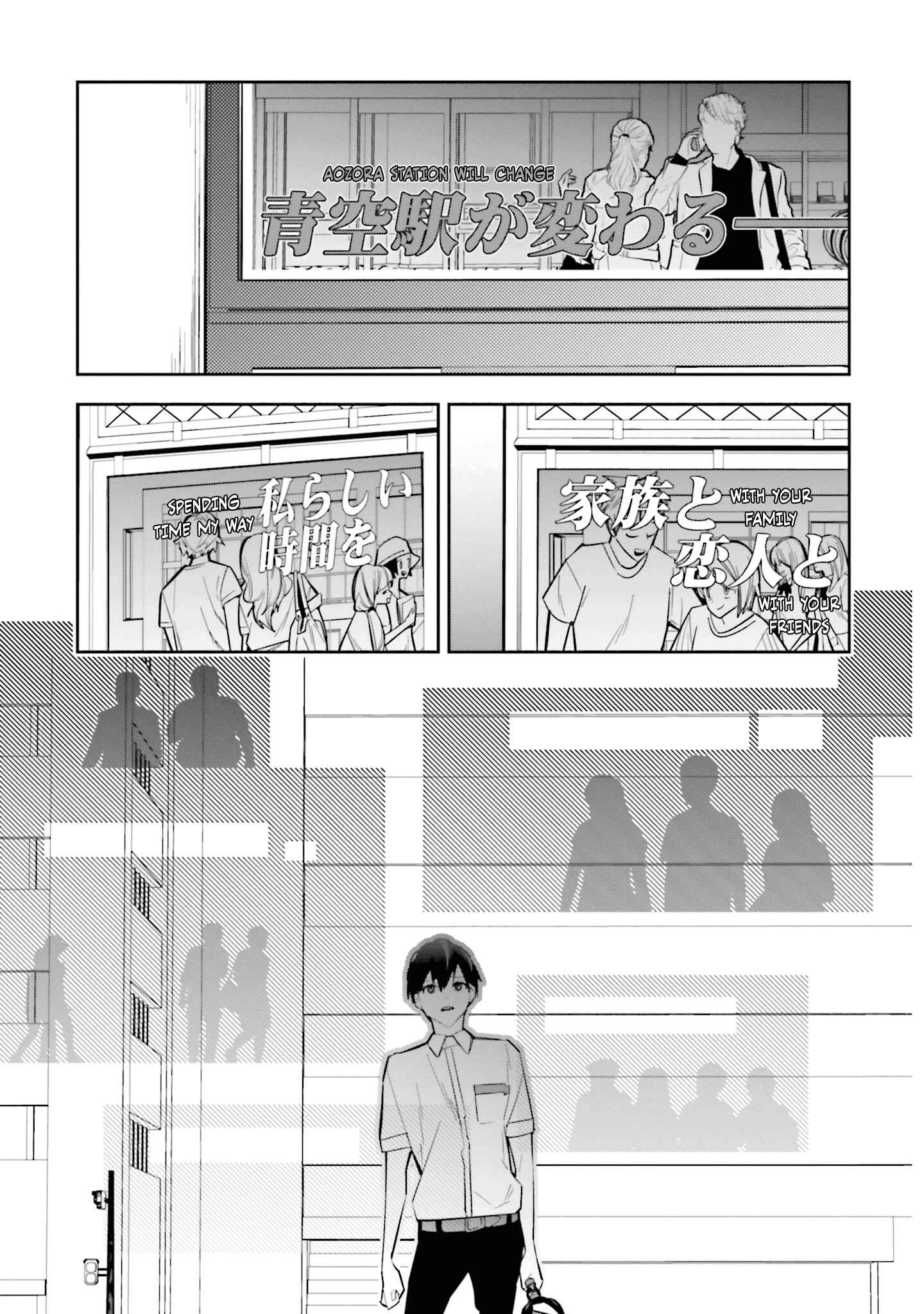 Page 38 Chapter 2 Death Game Manga no Kuromaku Satsujinki no Imouto ni Tensei shite Shippai shita