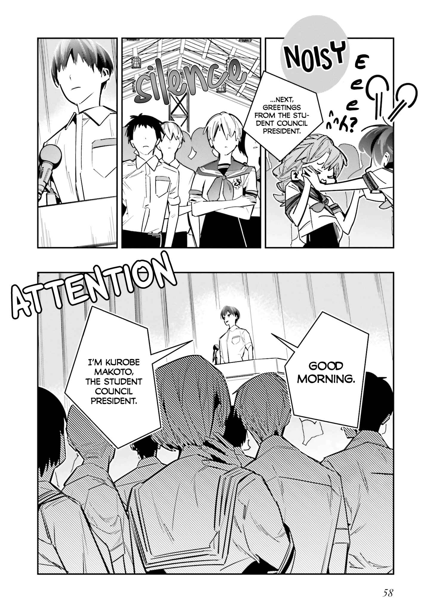 Page 5 Chapter 2 Death Game Manga no Kuromaku Satsujinki no Imouto ni Tensei shite Shippai shita
