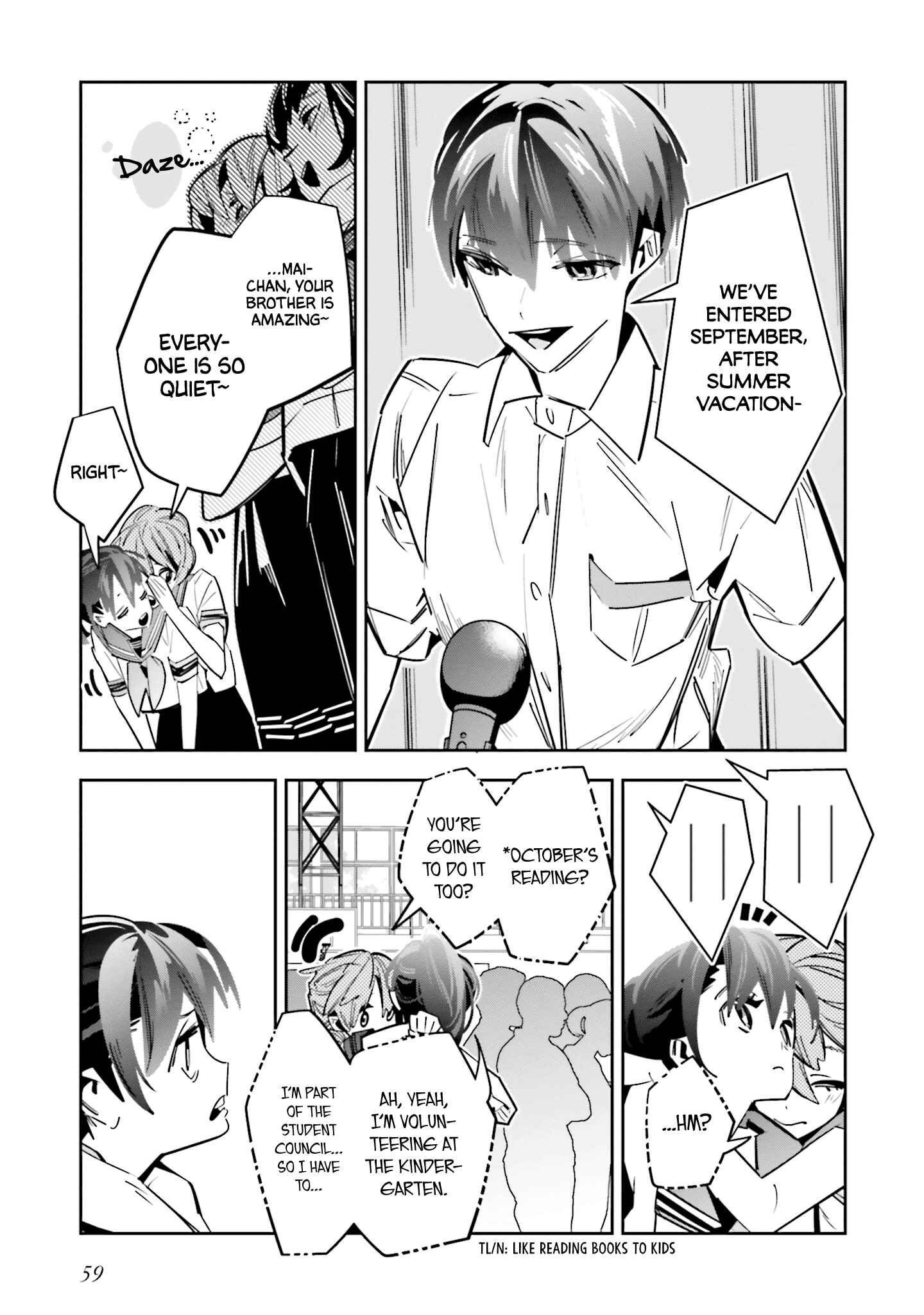 Page 6 Chapter 2 Death Game Manga no Kuromaku Satsujinki no Imouto ni Tensei shite Shippai shita