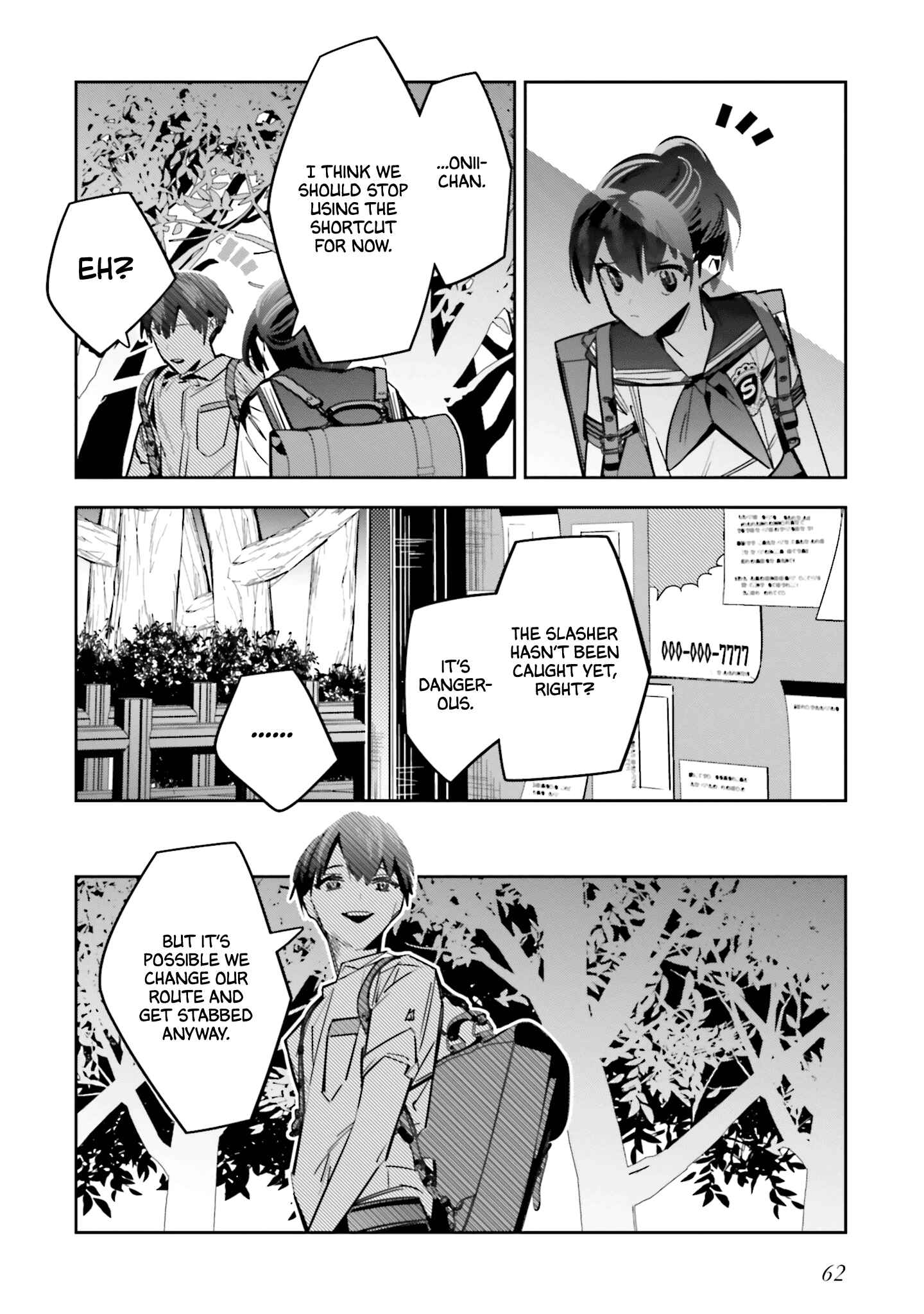 Page 9 Chapter 2 Death Game Manga no Kuromaku Satsujinki no Imouto ni Tensei shite Shippai shita
