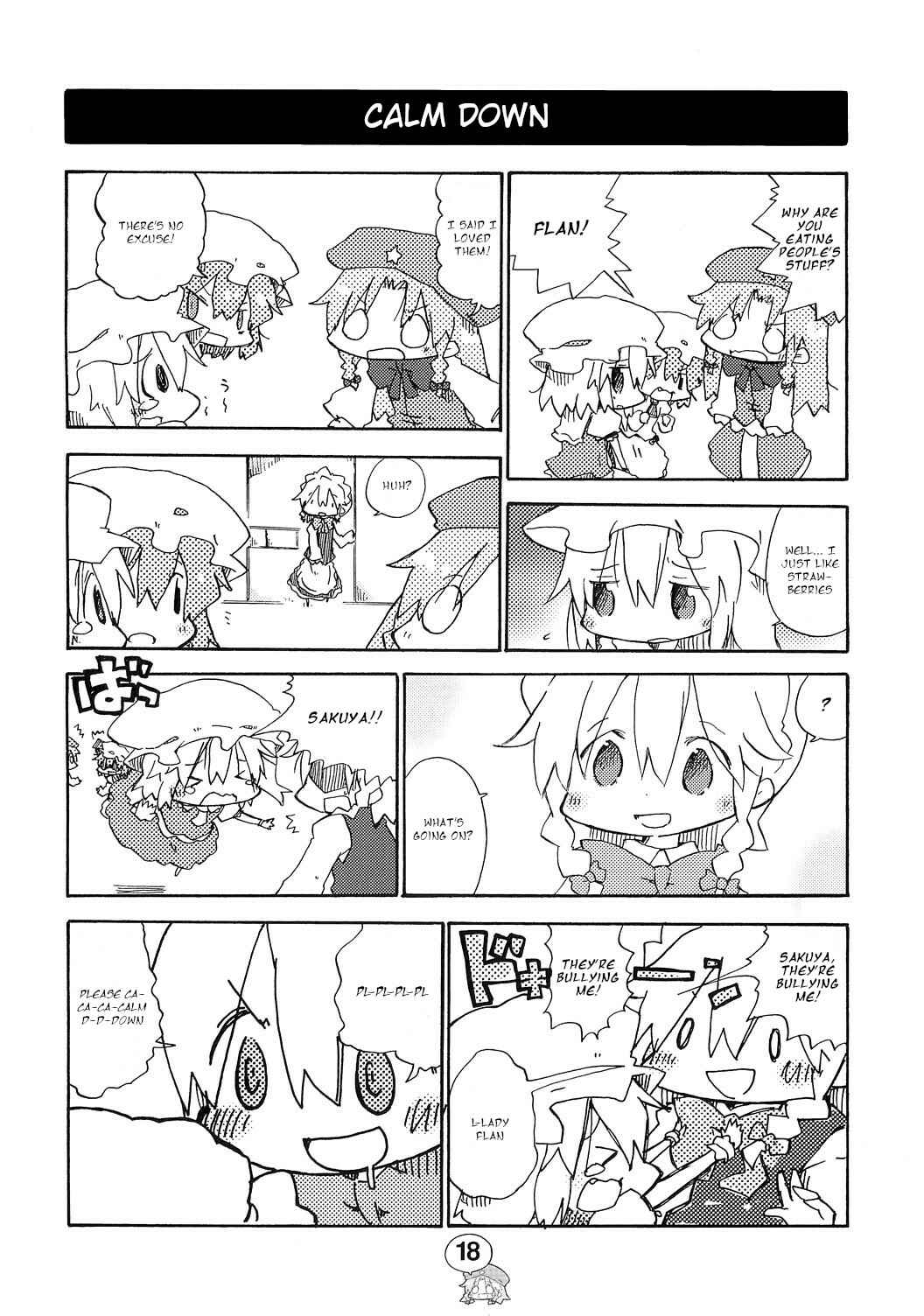 Page 17 Chapter Unknown_d035 Touhou Shougekijou Sararito Meirin-San