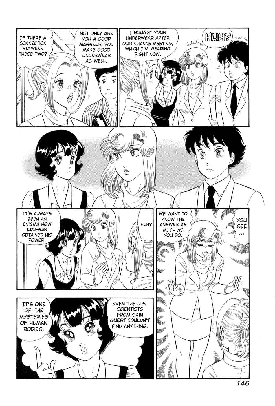 Page 5 Chapter 383 Amai Seikatsu