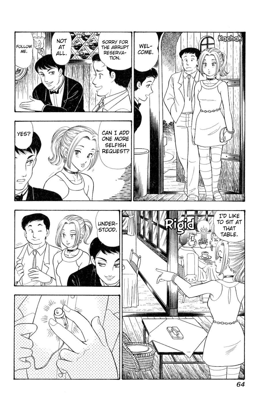 Page 15 Chapter 377 Amai Seikatsu