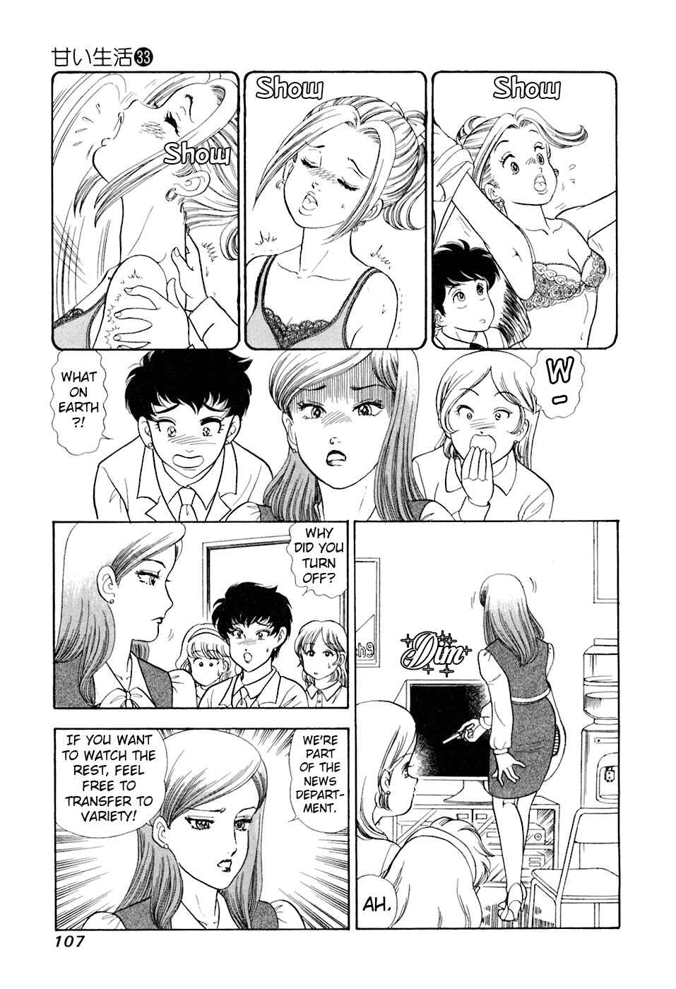 Page 10 Chapter 33 Amai Seikatsu