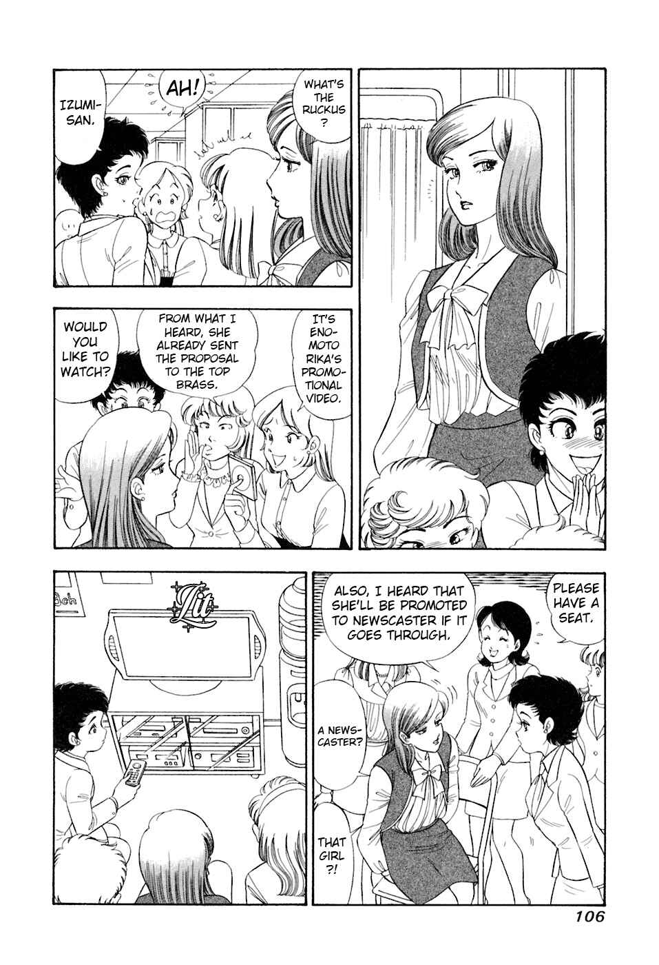 Page 9 Chapter 33 Amai Seikatsu