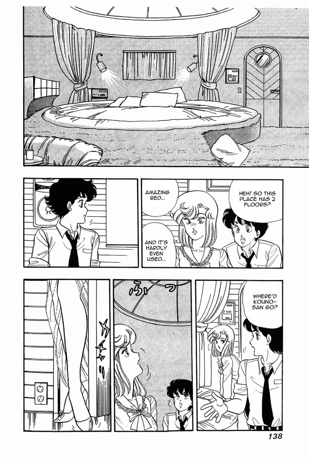 Page 6 Chapter 22 Amai Seikatsu