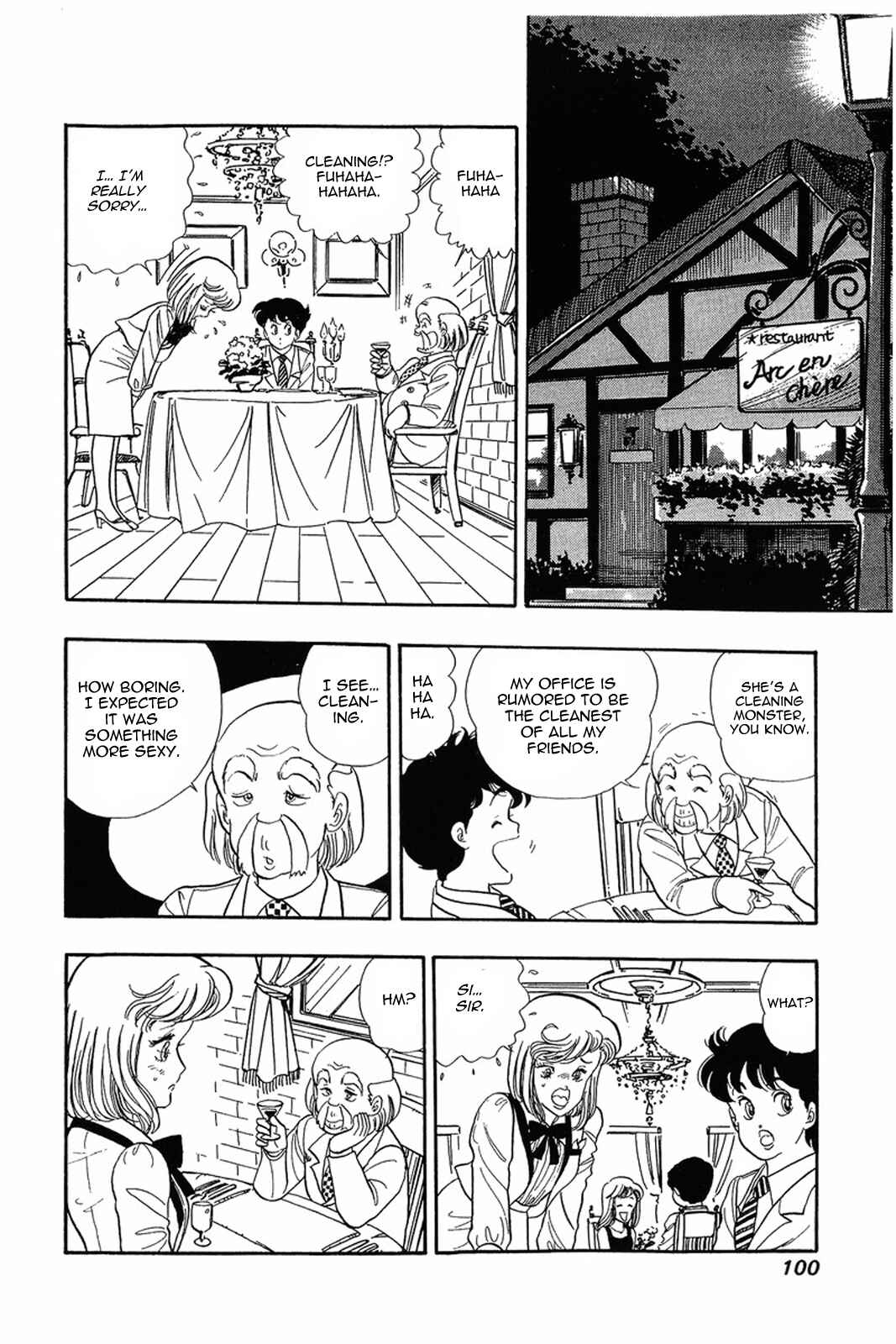 Page 18 Chapter 4 Amai Seikatsu
