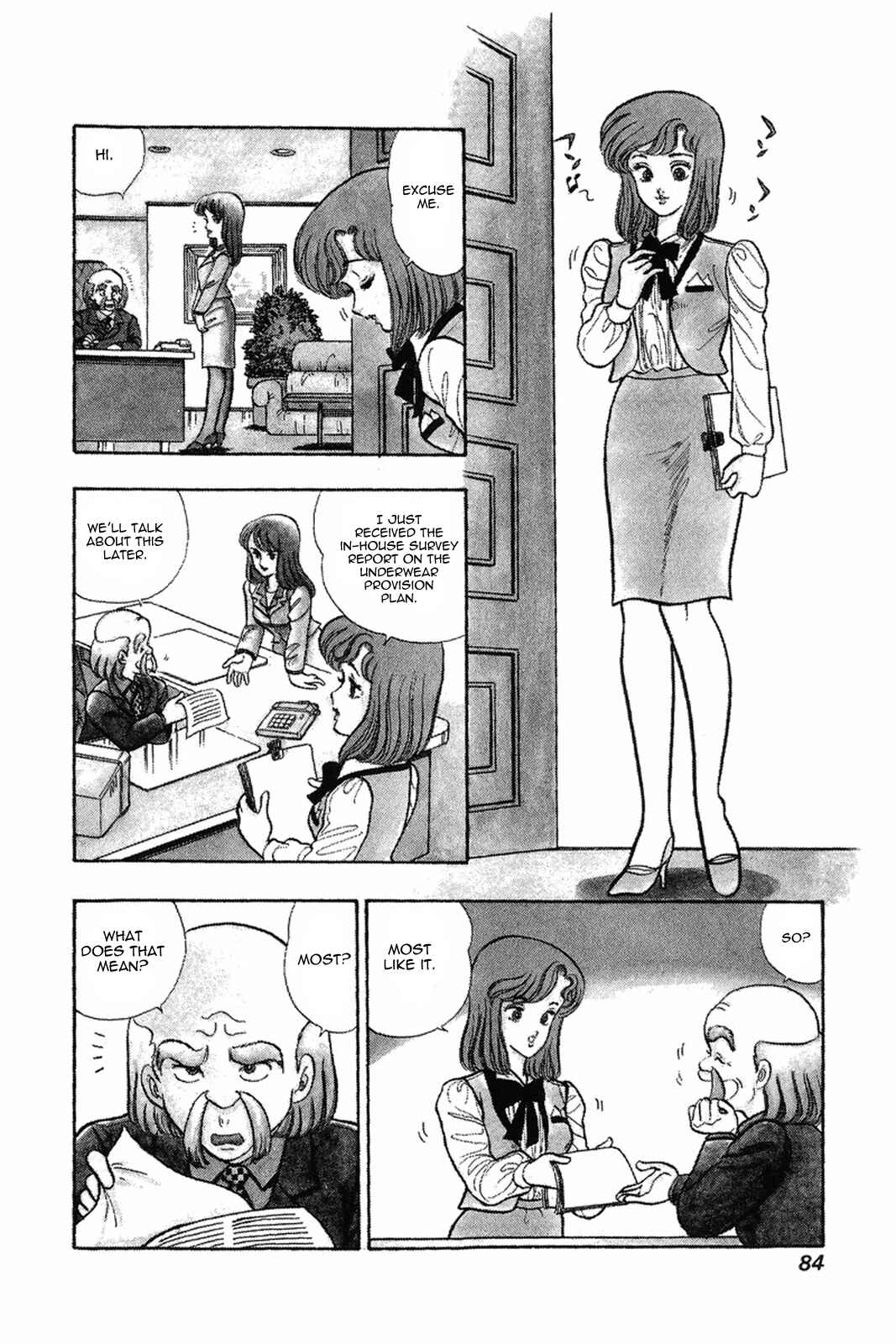 Page 2 Chapter 4 Amai Seikatsu
