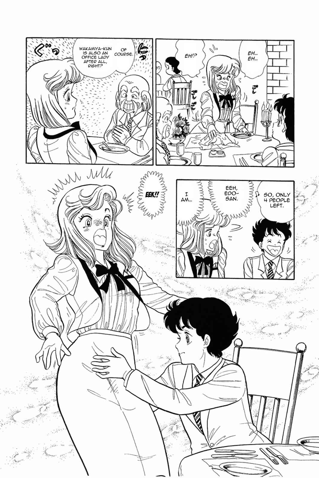 Page 20 Chapter 4 Amai Seikatsu