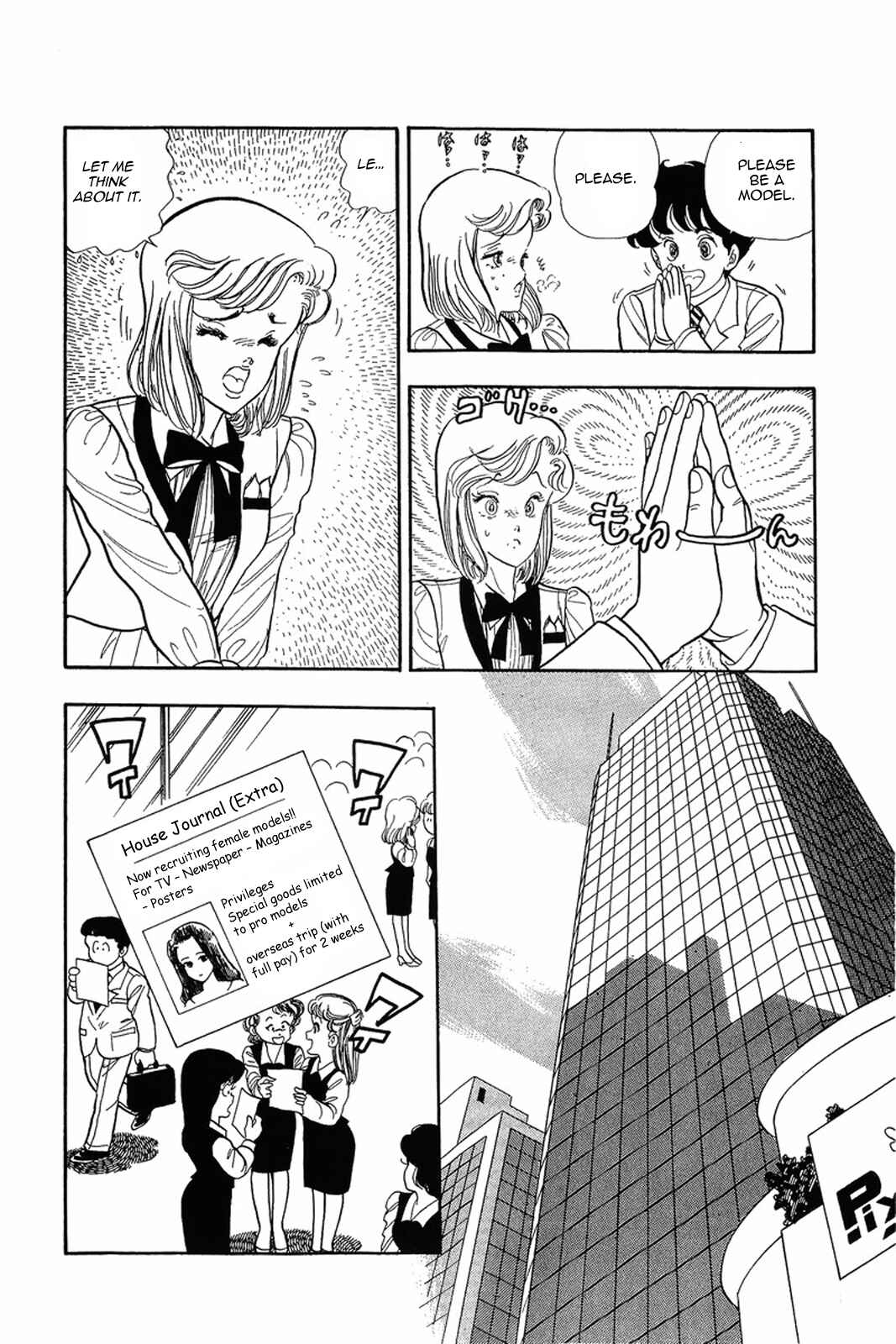 Page 22 Chapter 4 Amai Seikatsu
