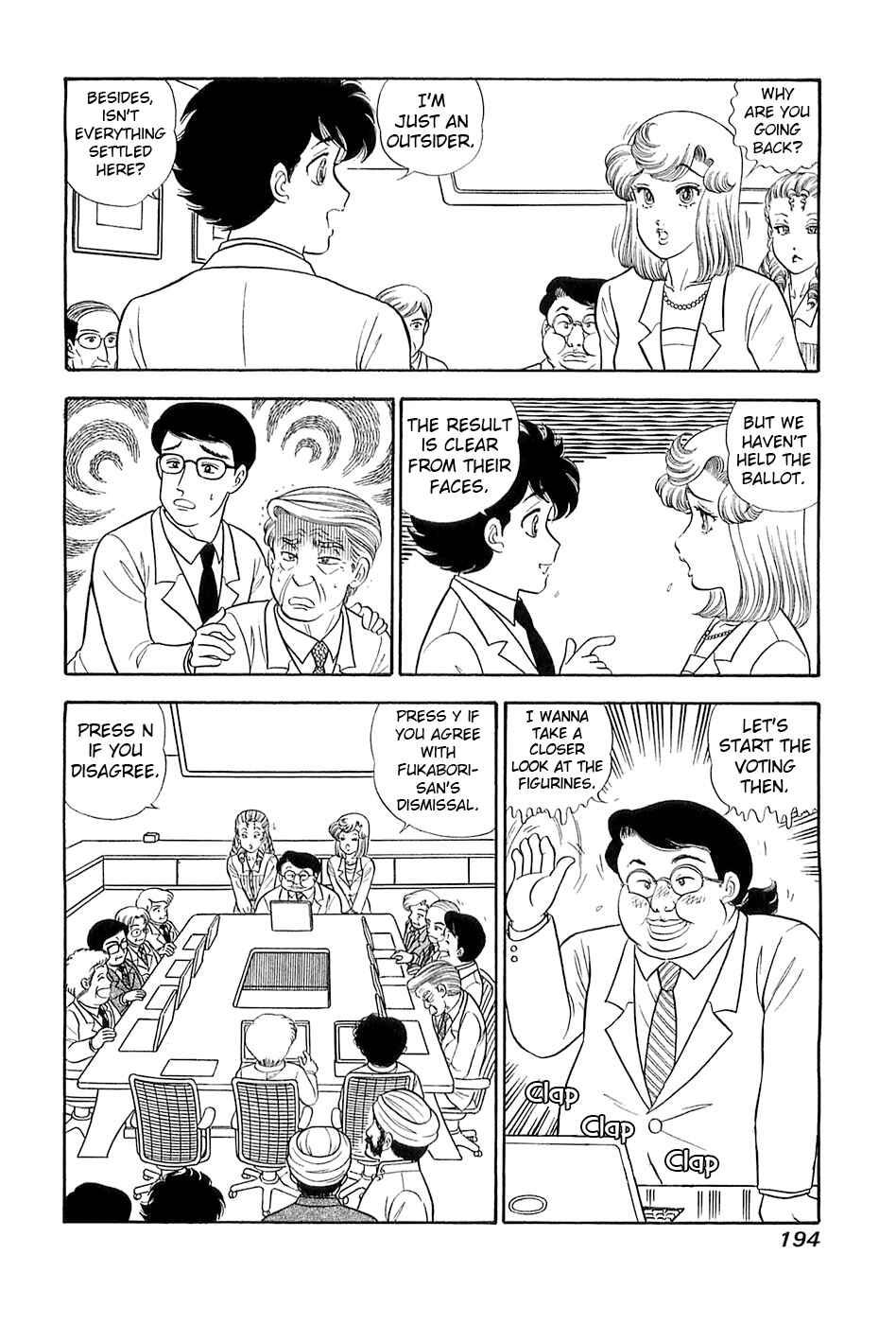 Page 3 Chapter 373 Amai Seikatsu
