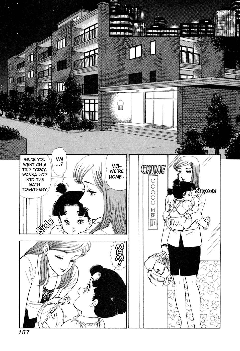 Page 10 Chapter 395 Amai Seikatsu