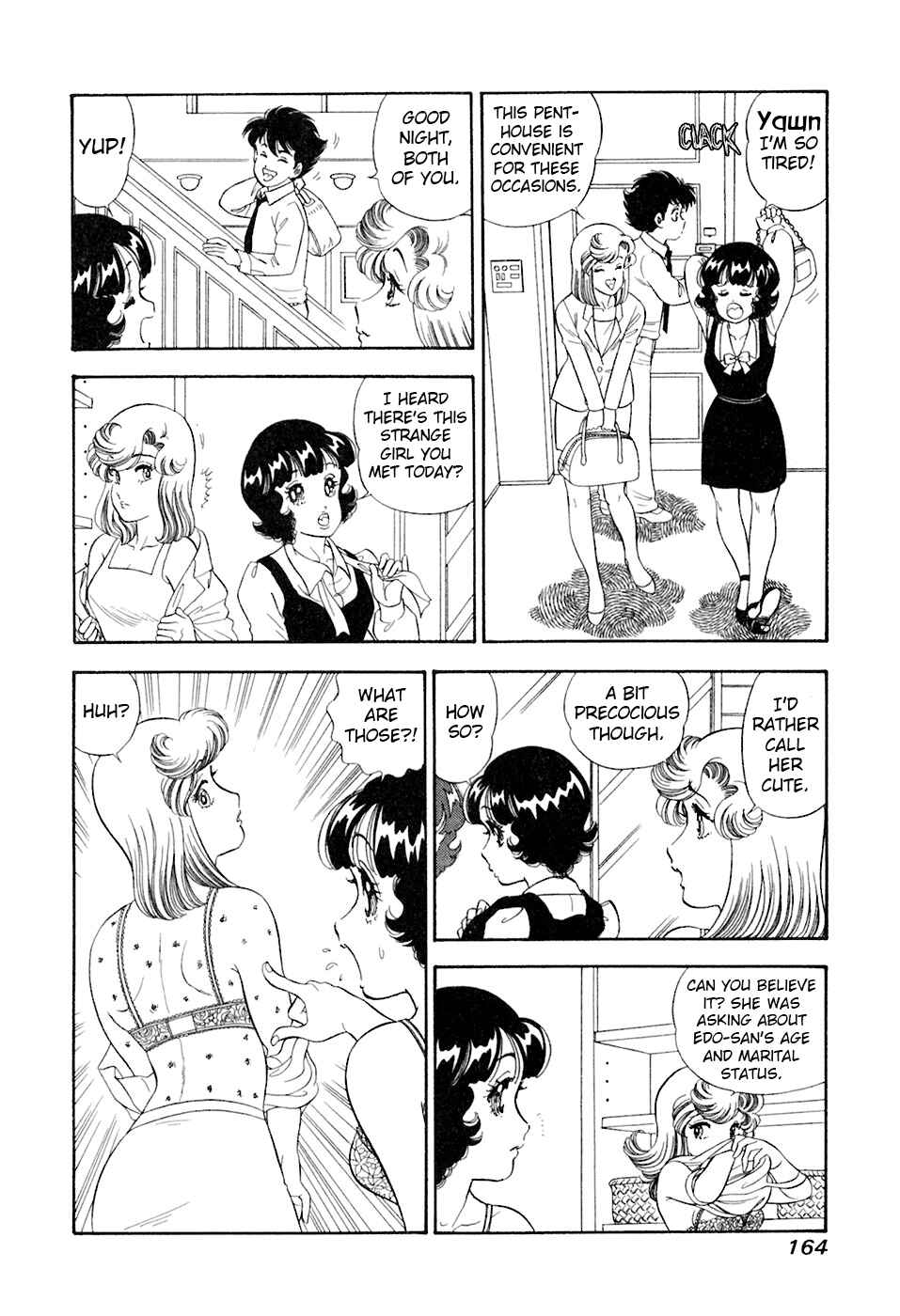 Page 17 Chapter 395 Amai Seikatsu