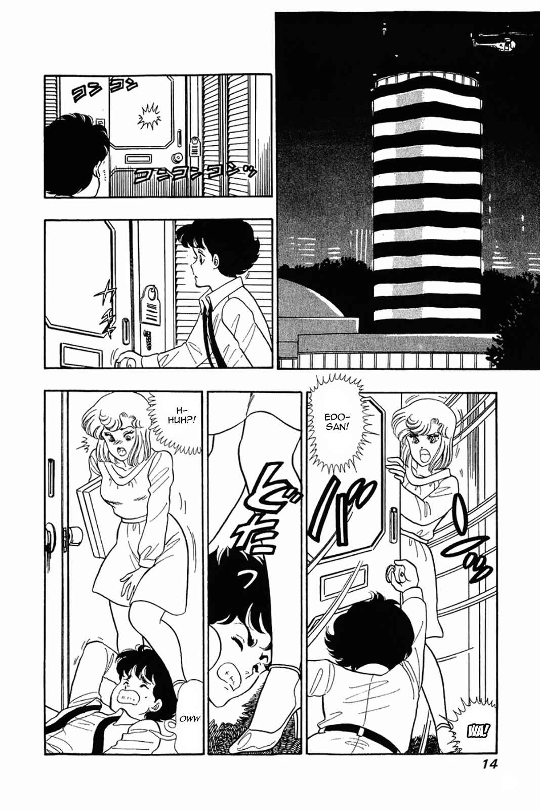 Page 13 Chapter 25 Amai Seikatsu