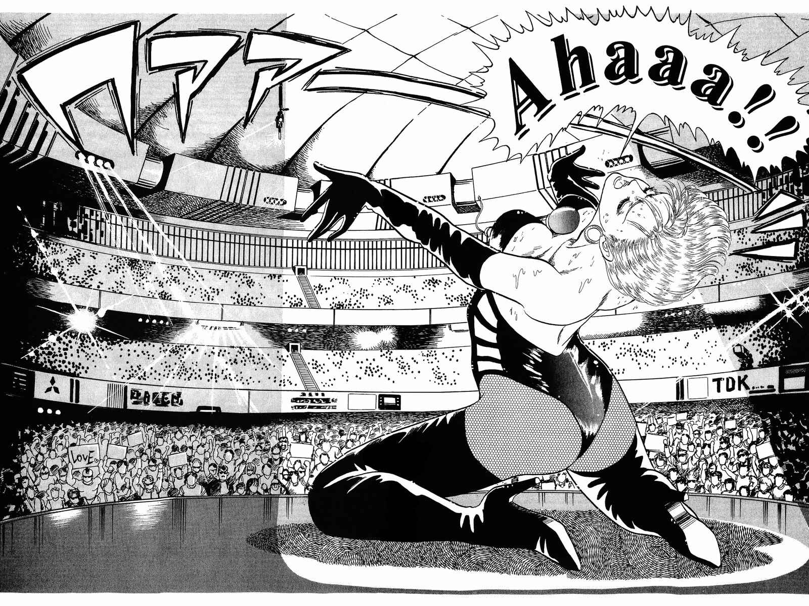 Page 25 Chapter 25 Amai Seikatsu