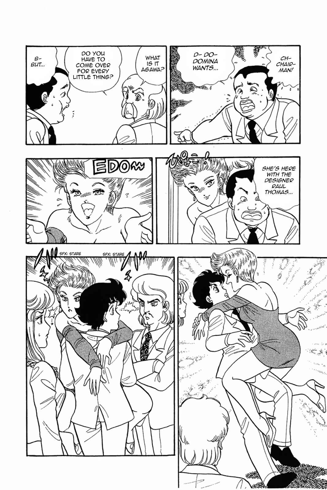 Page 28 Chapter 25 Amai Seikatsu