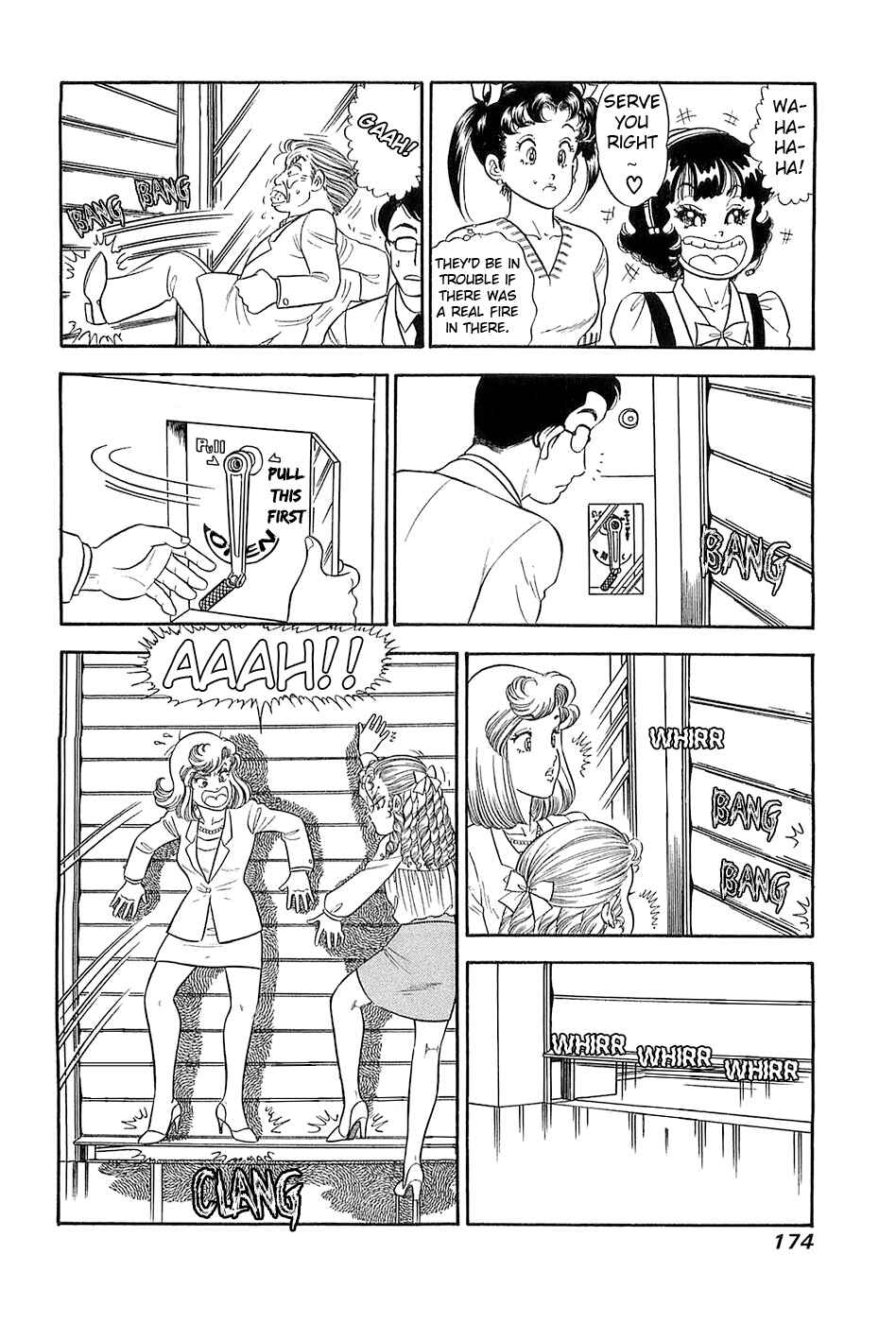Page 15 Chapter 371 Amai Seikatsu