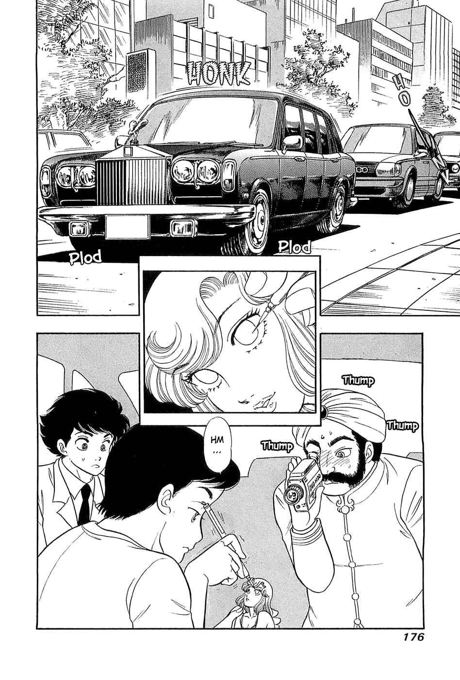 Page 17 Chapter 371 Amai Seikatsu