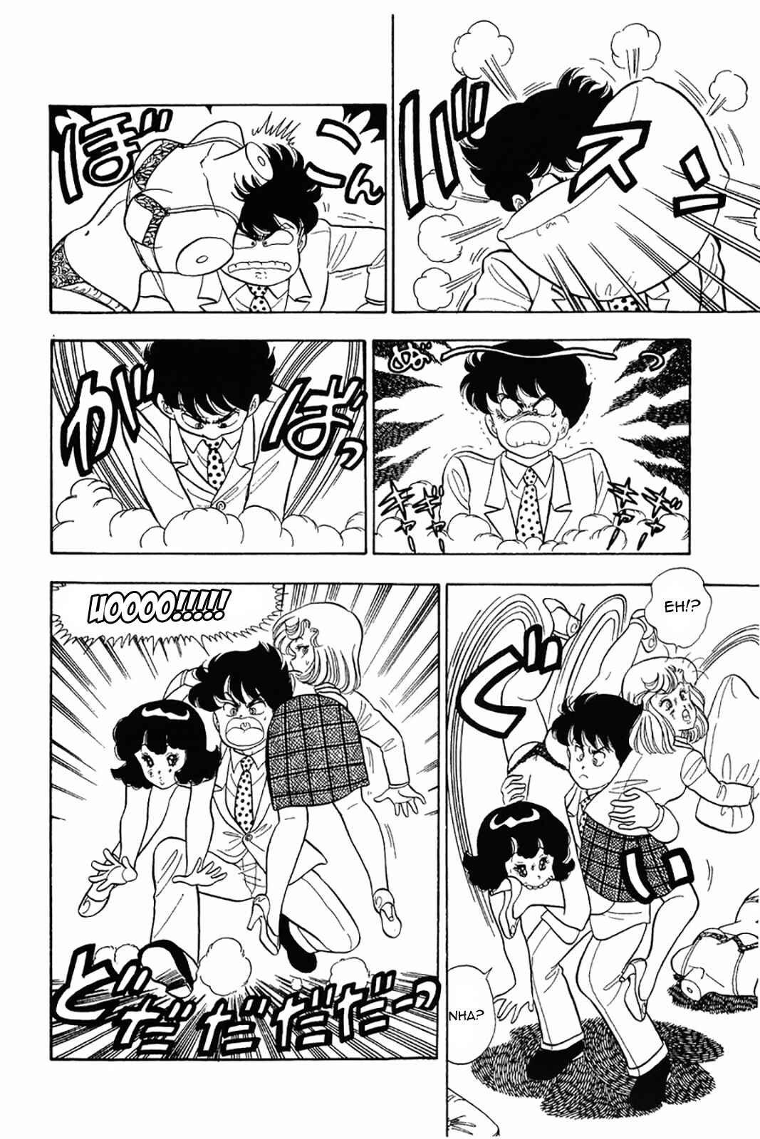Page 10 Chapter 19 Amai Seikatsu