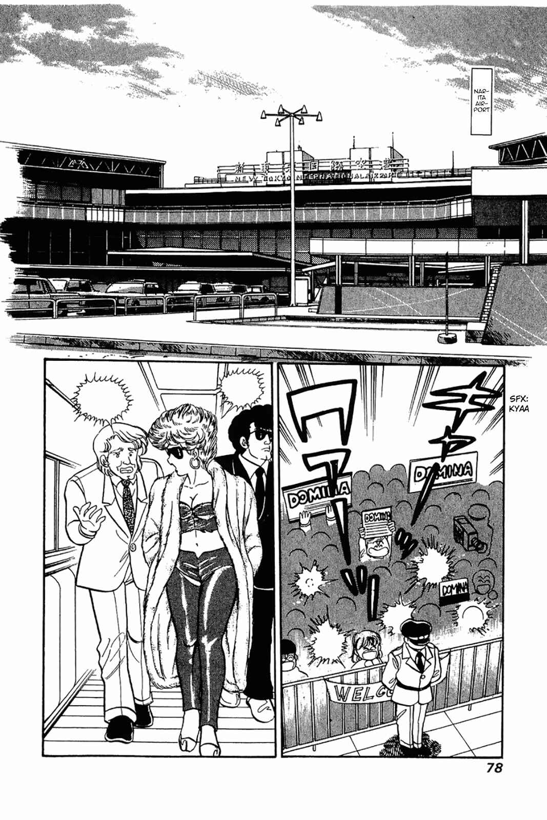 Page 22 Chapter 19 Amai Seikatsu