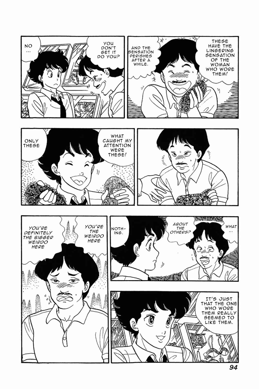 Page 17 Chapter 28 Amai Seikatsu