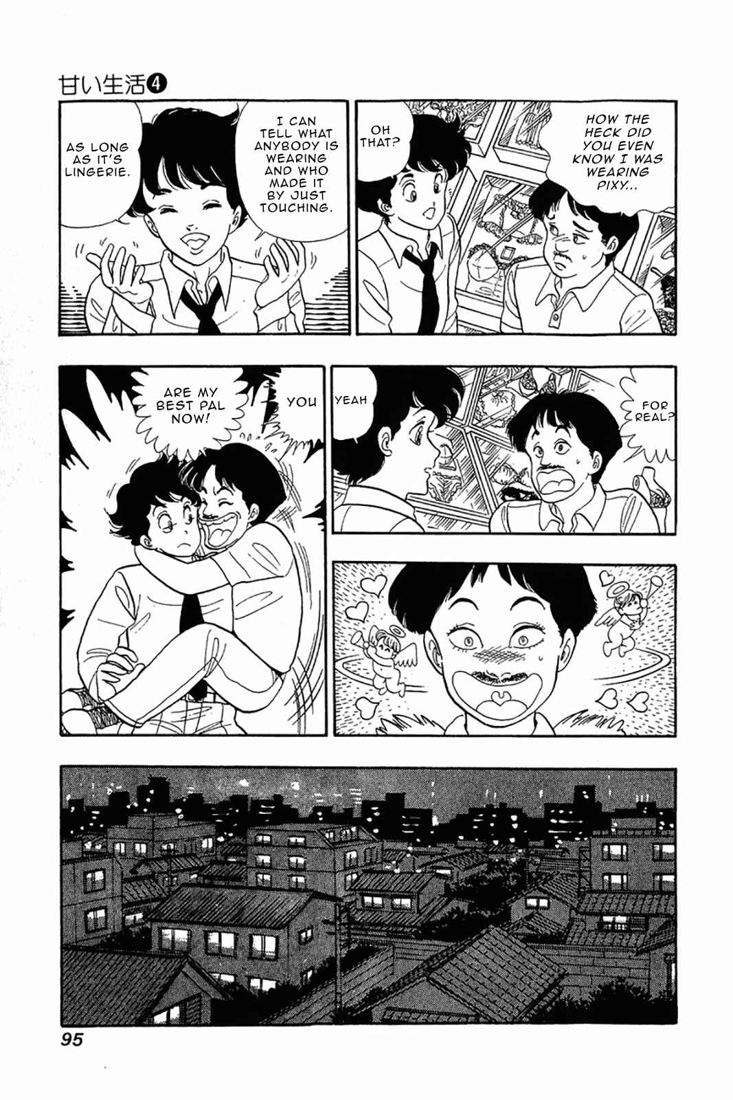 Page 18 Chapter 28 Amai Seikatsu