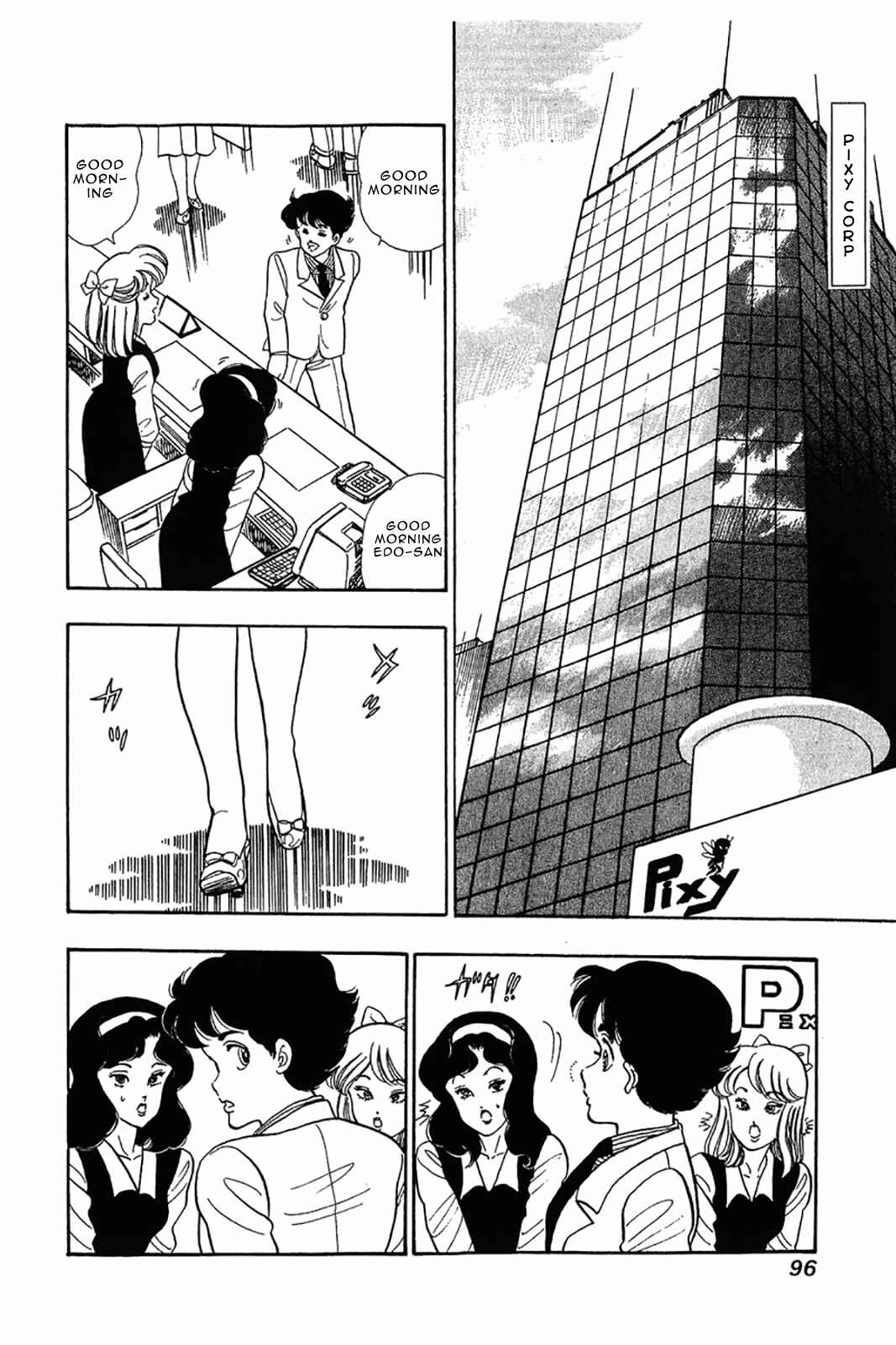 Page 19 Chapter 28 Amai Seikatsu