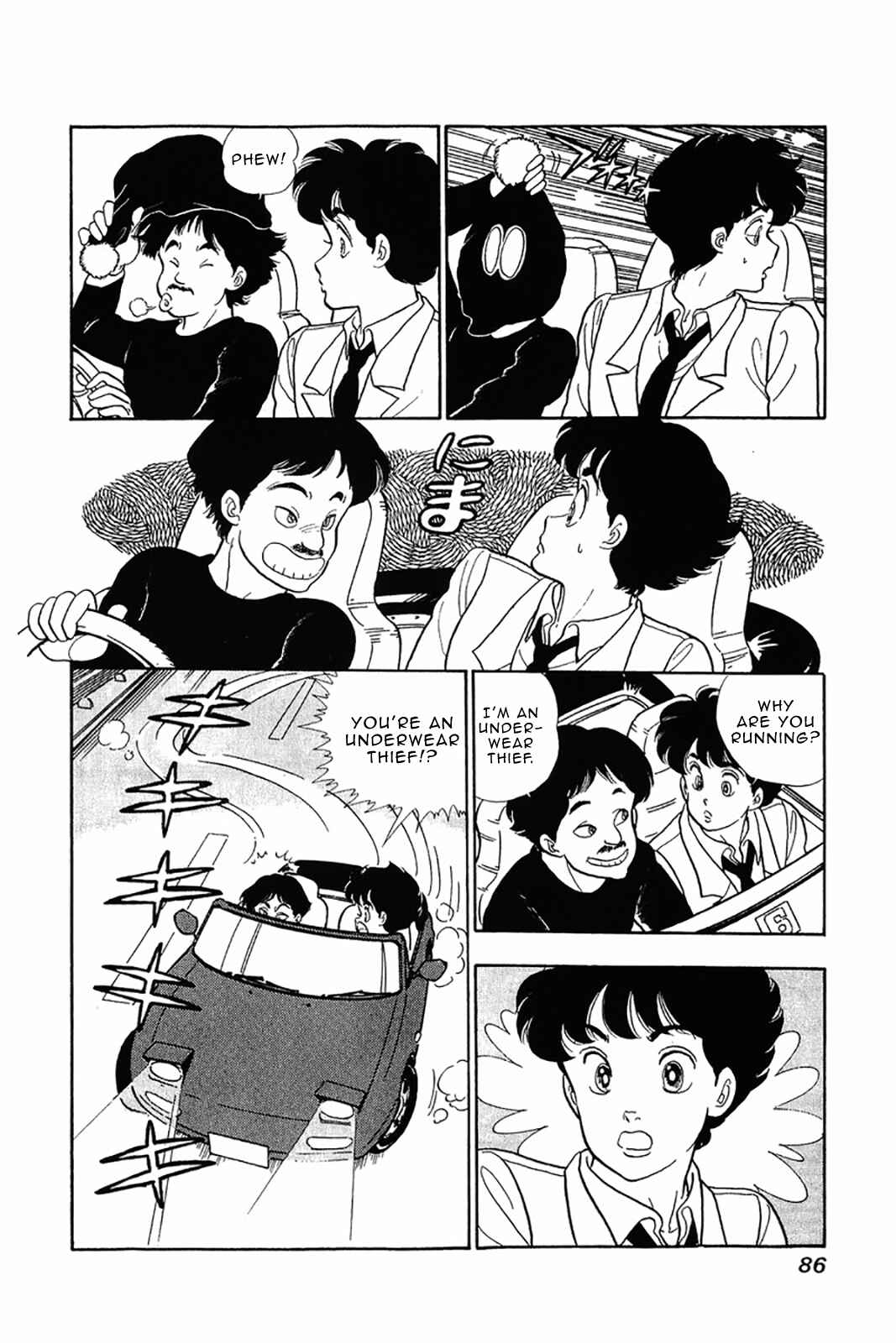 Page 9 Chapter 28 Amai Seikatsu