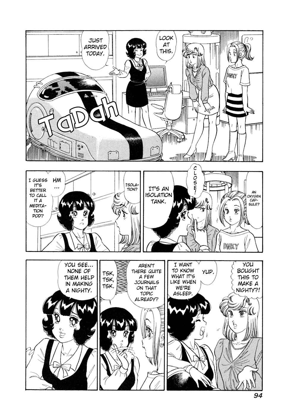 Page 13 Chapter 391 Amai Seikatsu