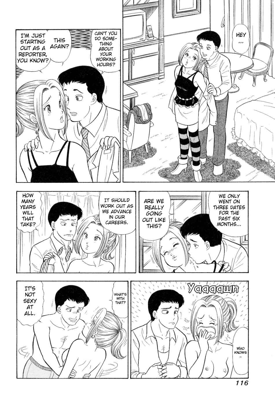 Page 5 Chapter 381 Amai Seikatsu