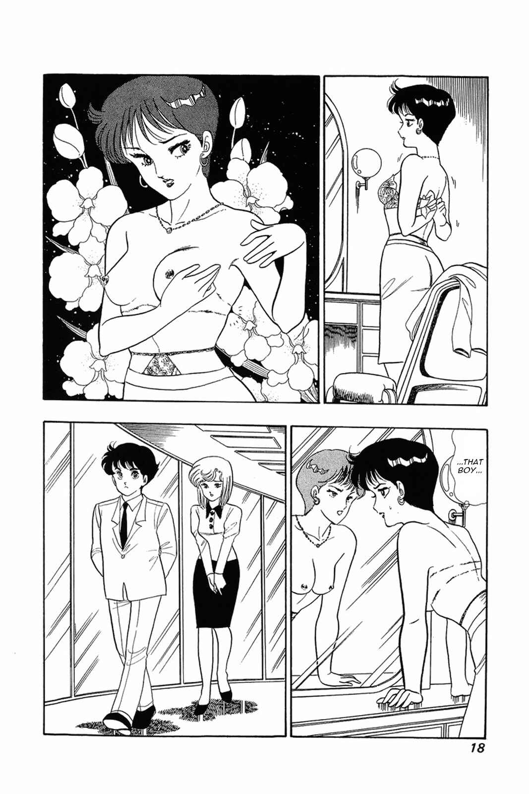 Page 17 Chapter 9 Amai Seikatsu