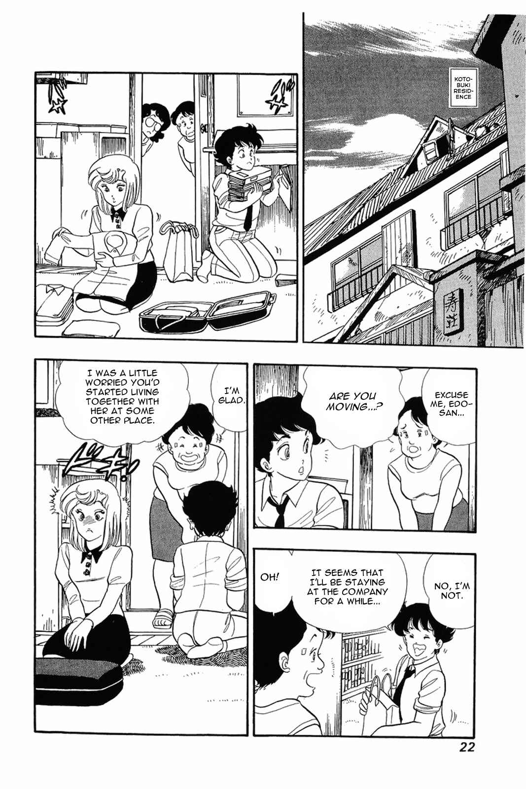 Page 21 Chapter 9 Amai Seikatsu