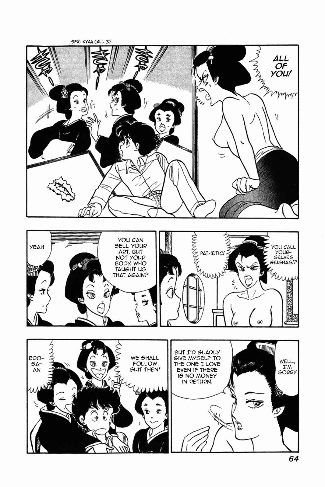 Page 11 Chapter 27 Amai Seikatsu