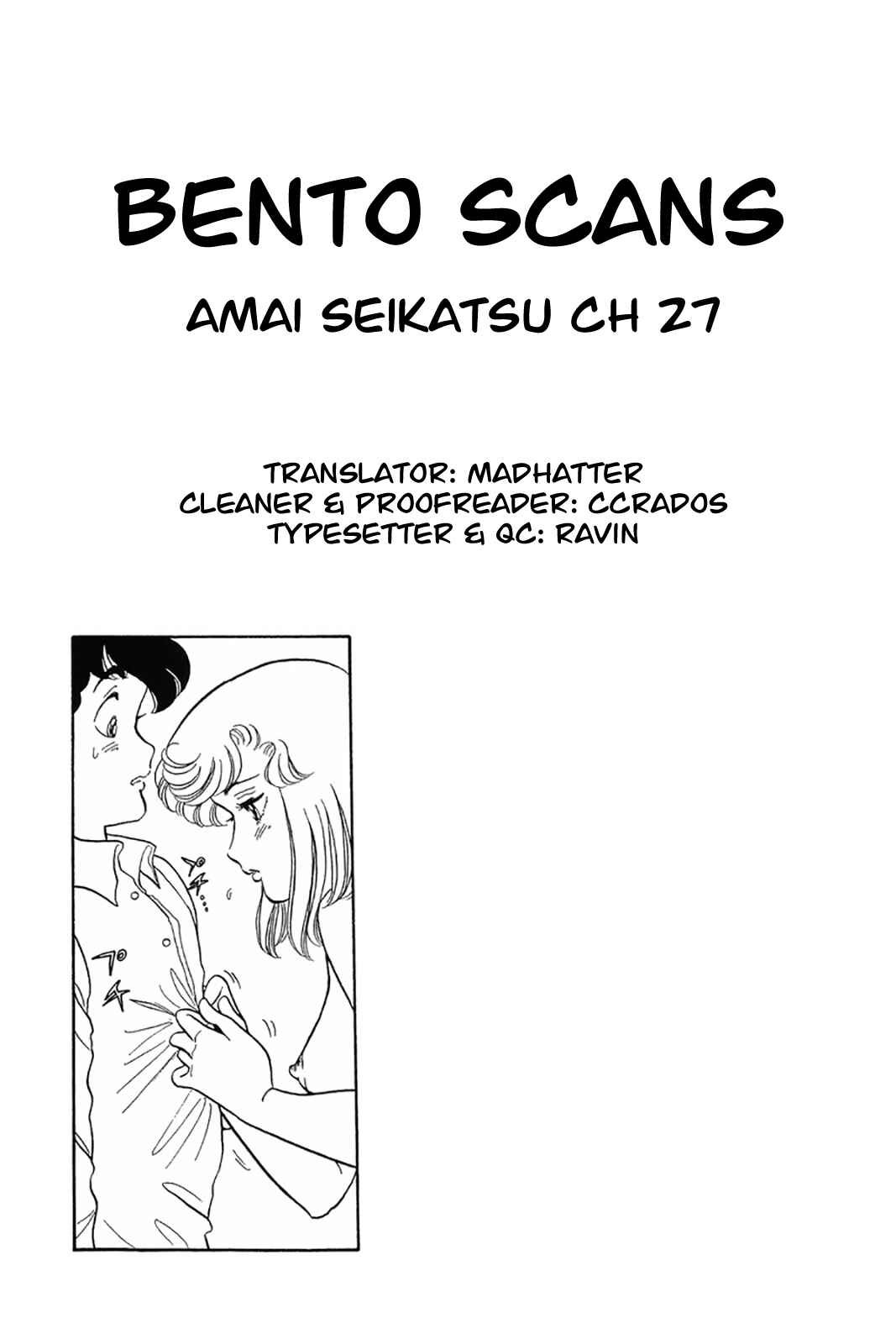 Page 24 Chapter 27 Amai Seikatsu