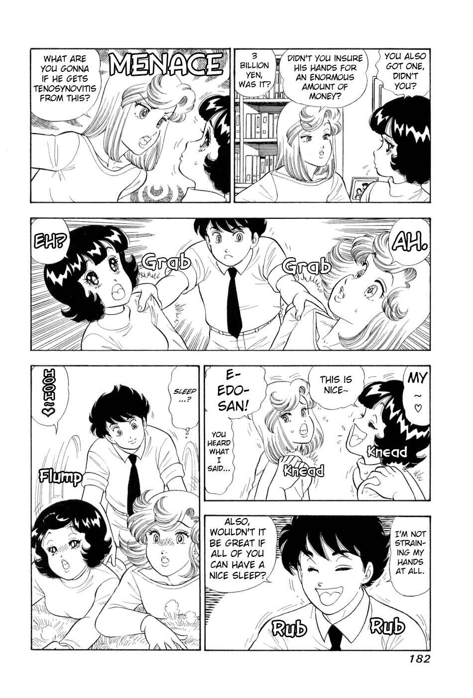 Page 11 Chapter 385 Amai Seikatsu