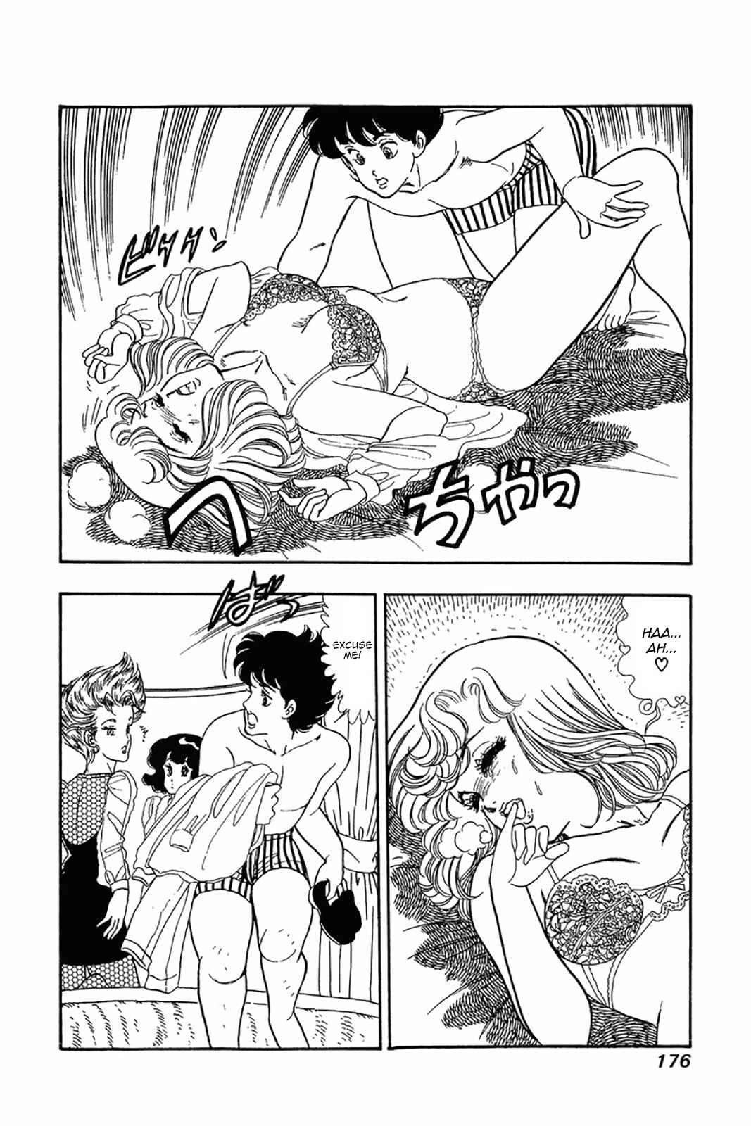 Page 19 Chapter 23 Amai Seikatsu
